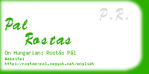 pal rostas business card